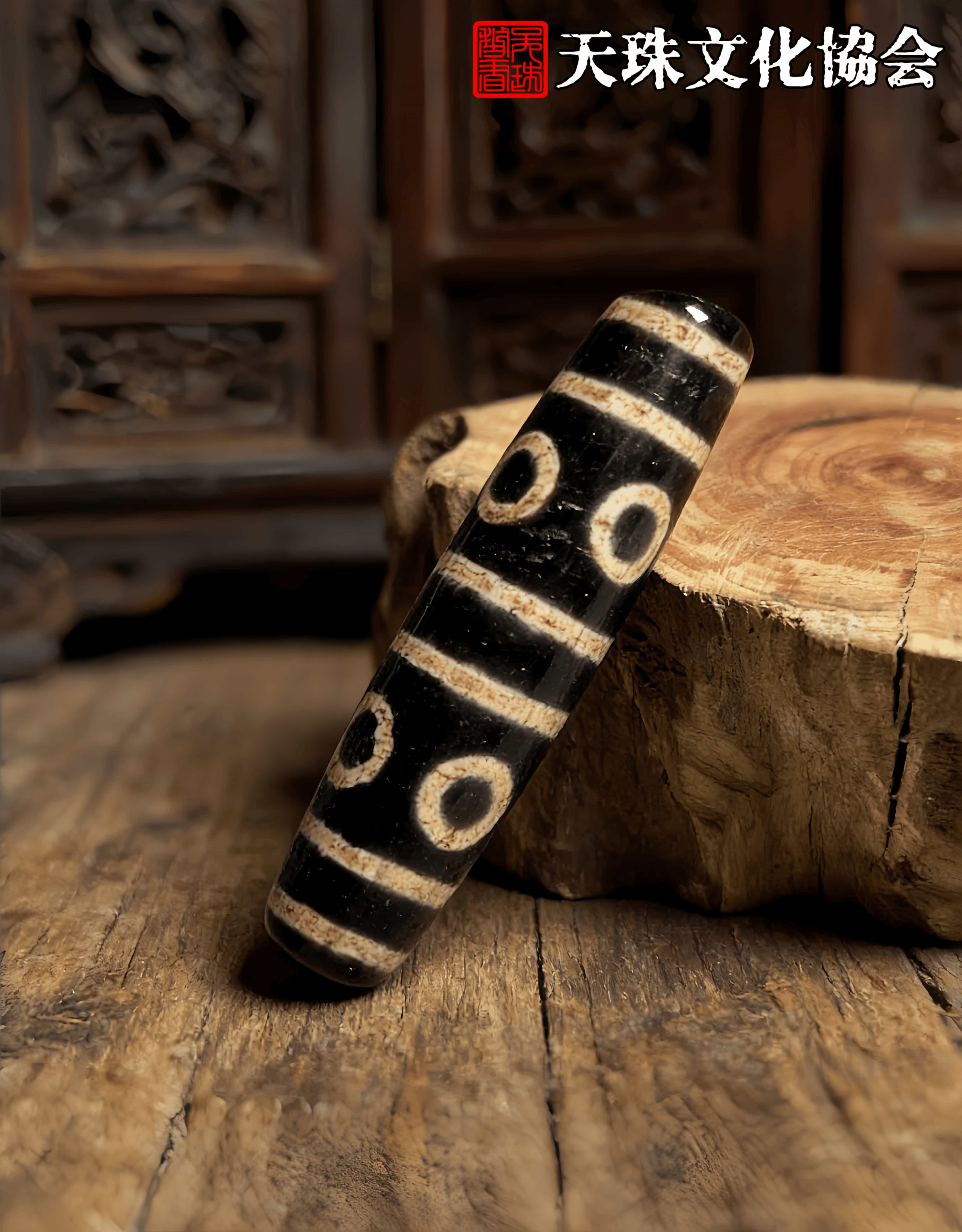 チベット・瑪瑙・八眼天珠・秘蔵限定品・数量限定 8888 粒